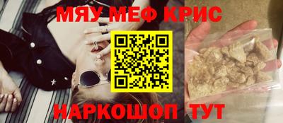 гашишное масло Первоуральск