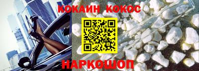 мефедрон Нягань