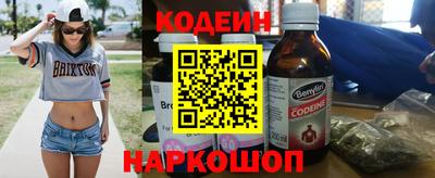 MDMA Premium VHQ Пенза