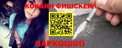 трава Обь