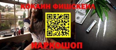 MDMA Premium VHQ Пенза