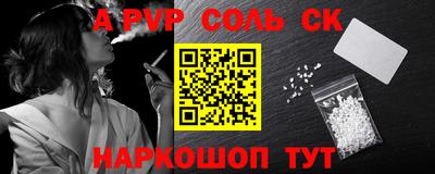 мефедрон Нягань