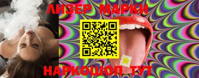 прущие крисы Обнинск