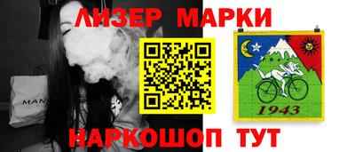 мефедрон Нягань