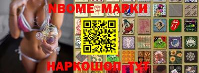 MDMA Premium VHQ Пенза