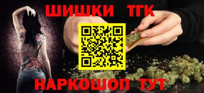 мефедрон Нягань