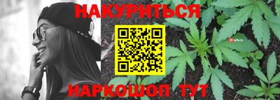 мефедрон Нягань