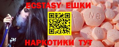 MDMA Premium VHQ Пенза