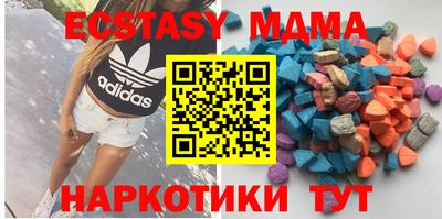 мефедрон Нягань