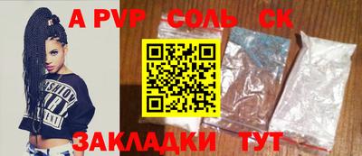 MDMA Premium VHQ Пенза