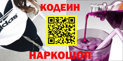 прущие крисы Обнинск