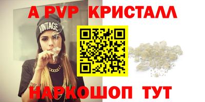 мефедрон Нягань