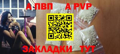 мефедрон Нягань