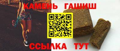 MESCALINE Мирный