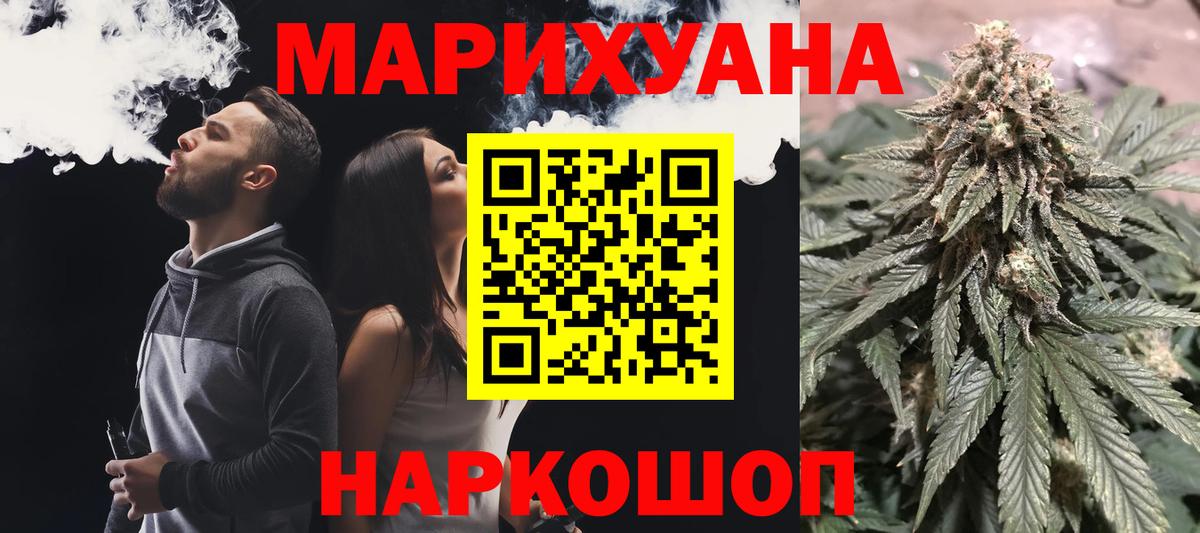 APVP Северск